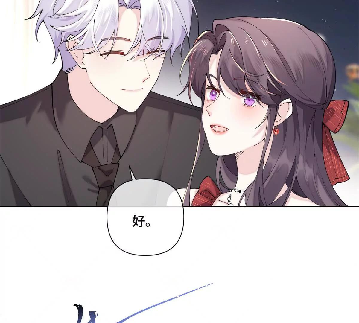 71 看看翅膀11
