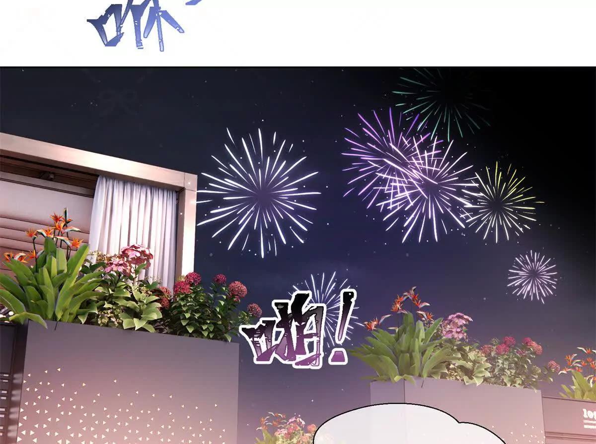 71 看看翅膀12