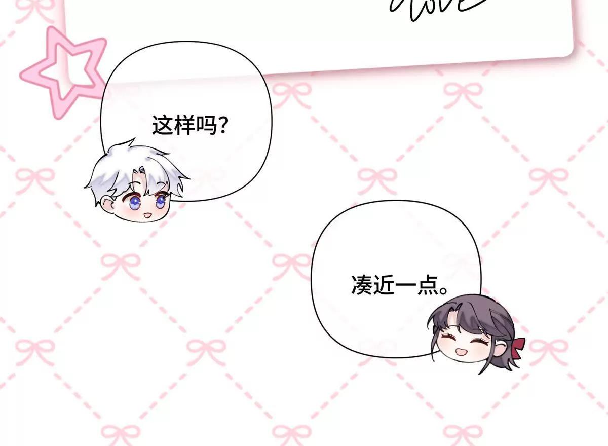 71 看看翅膀16