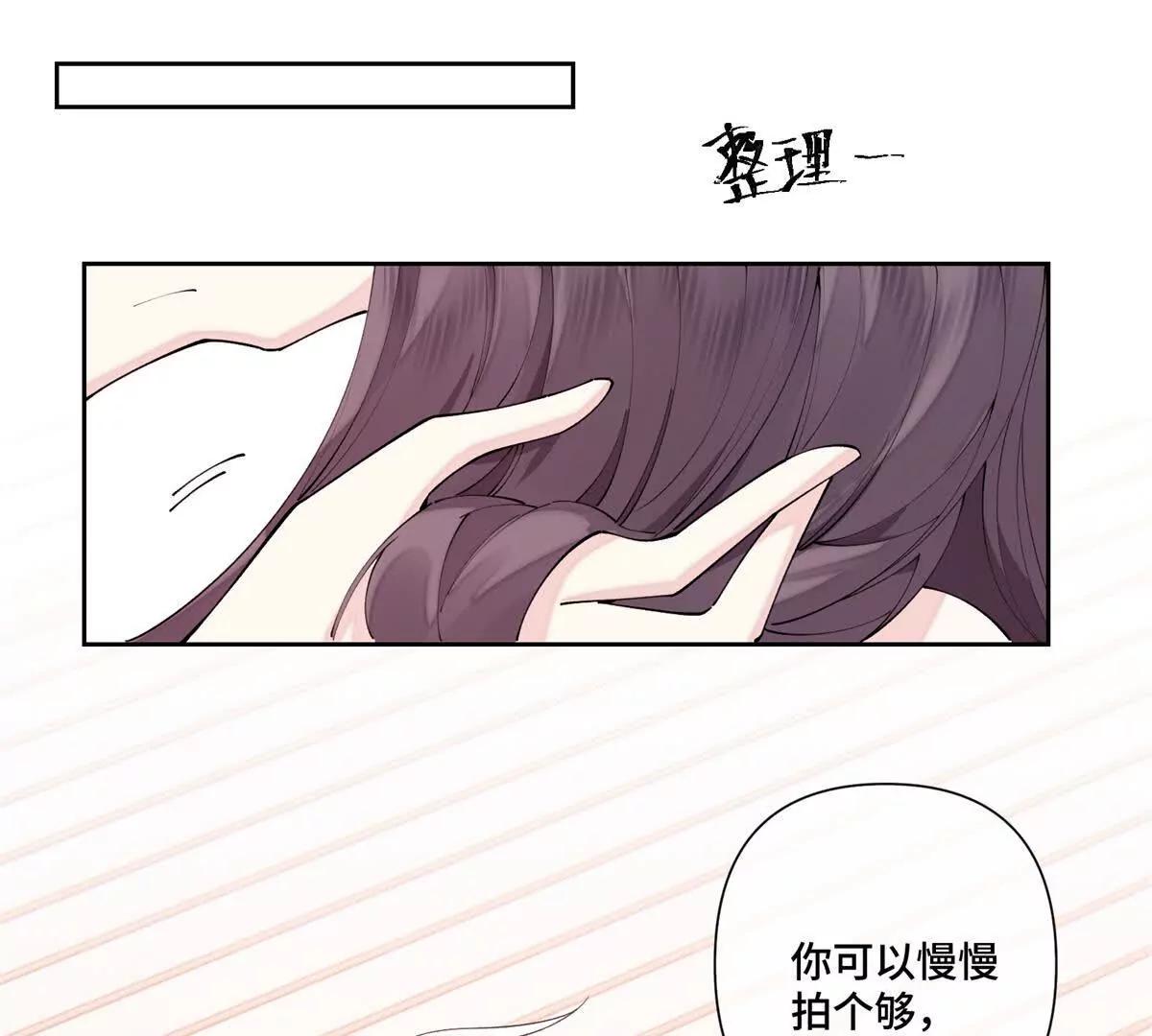 71 看看翅膀21