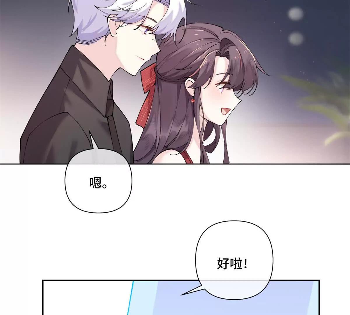 71 看看翅膀26