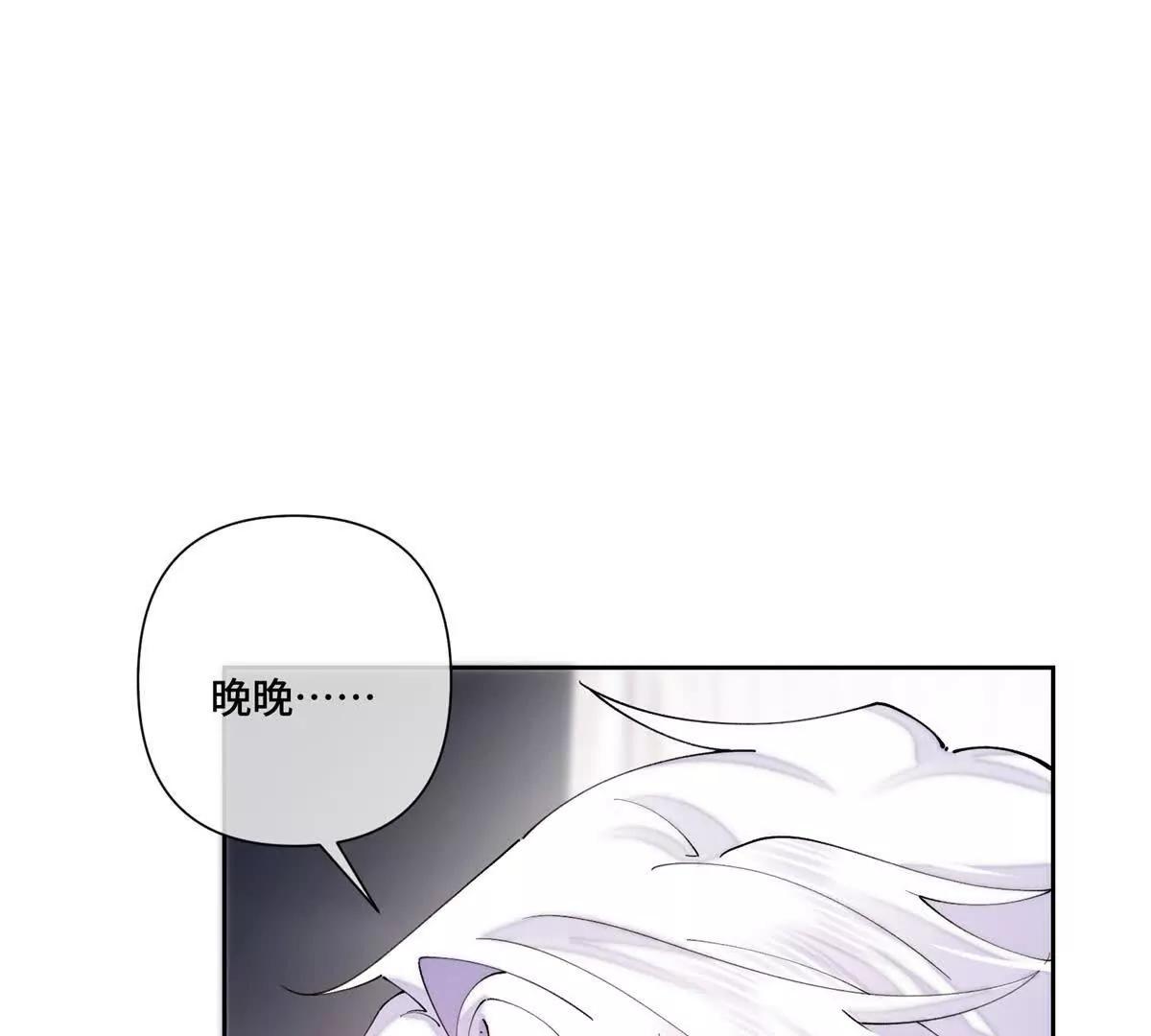 71 看看翅膀3