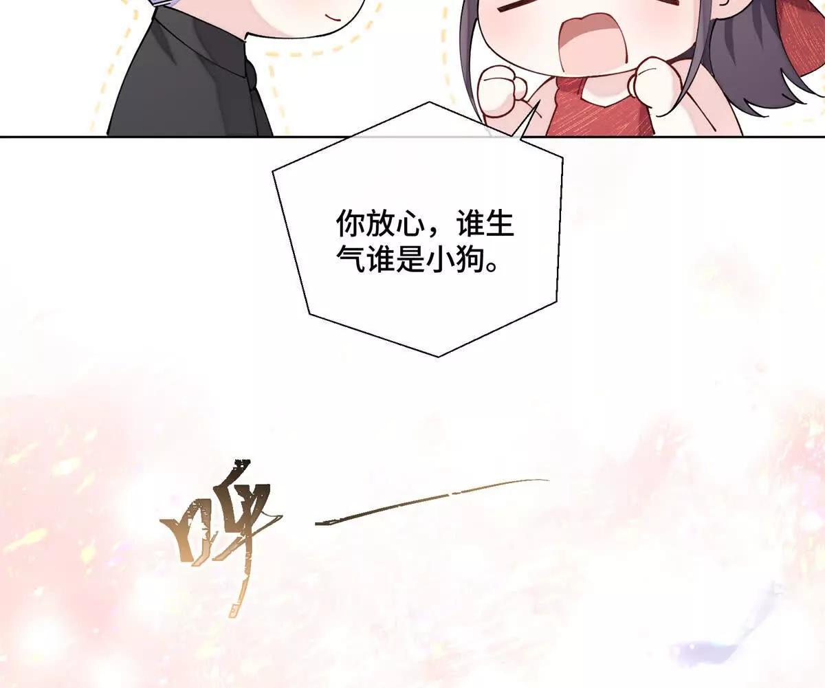 71 看看翅膀33