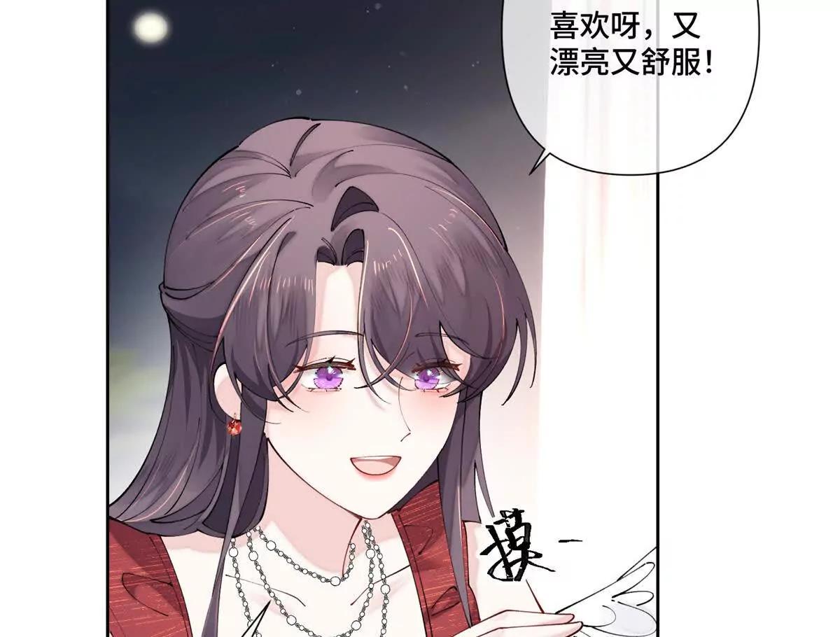71 看看翅膀51