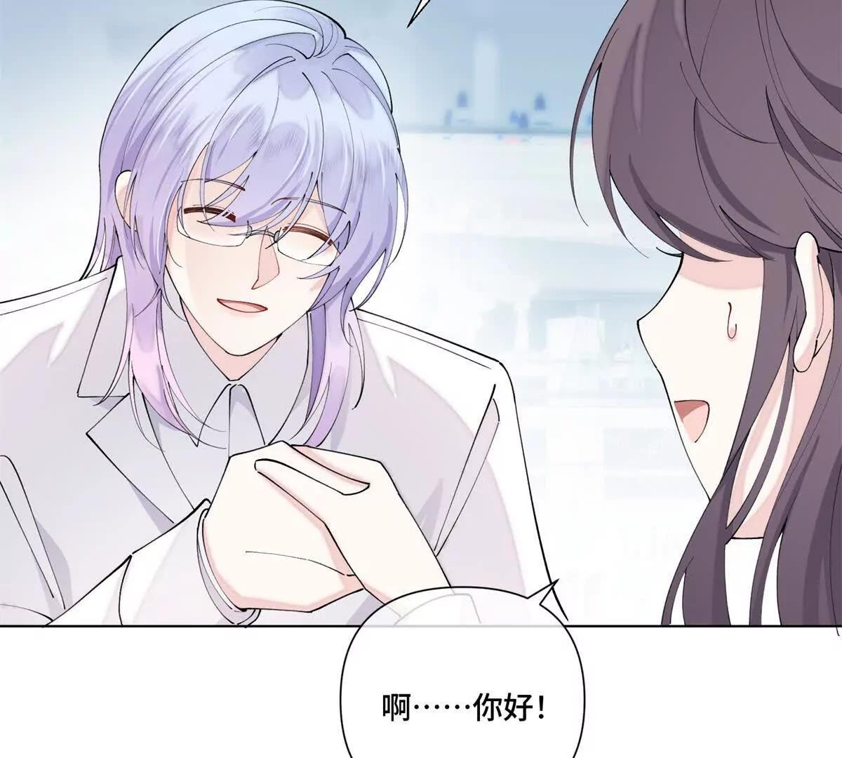 73 可以解剖他么？13