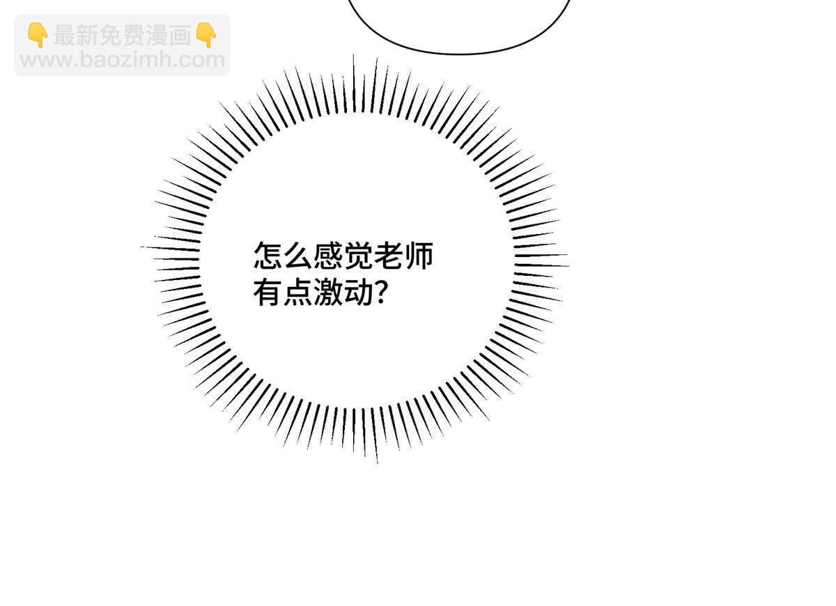 73 可以解剖他么？14