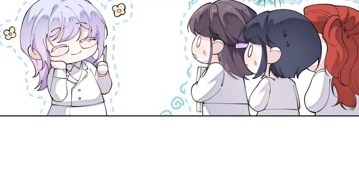 73 可以解剖他么？18