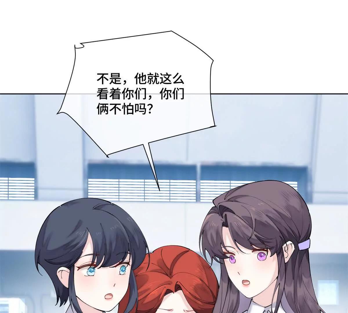 73 可以解剖他么？27