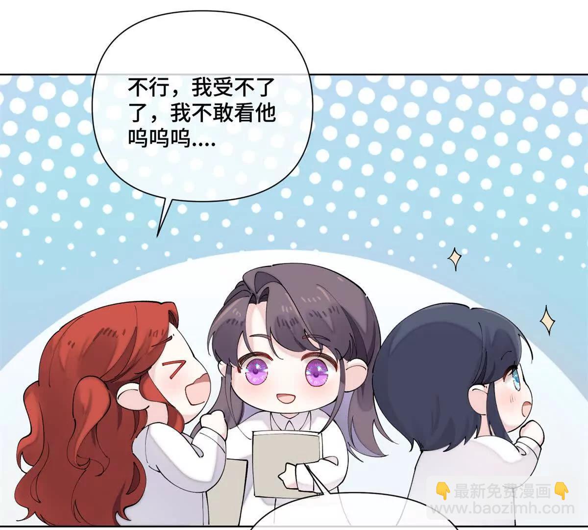 73 可以解剖他么？29
