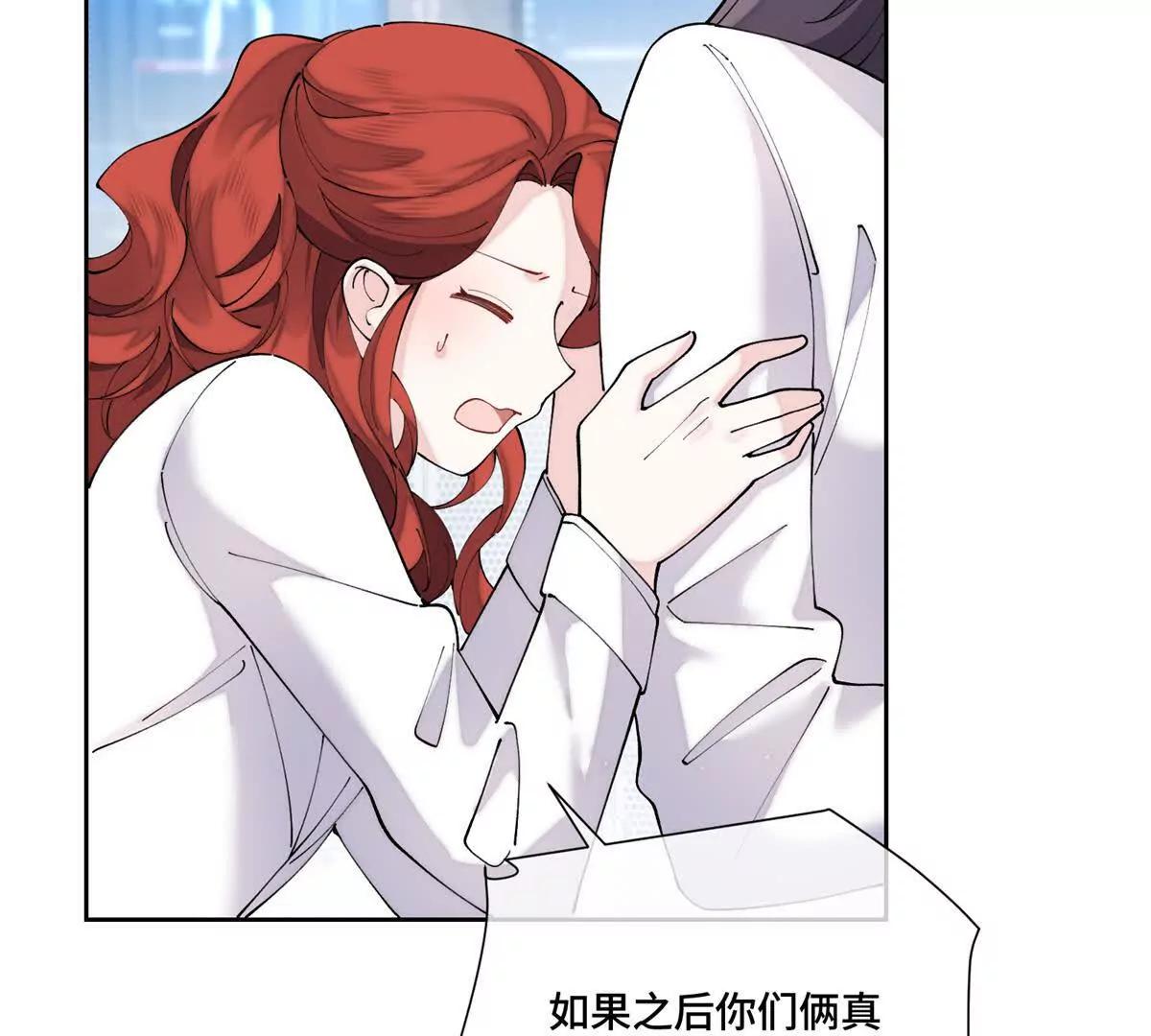 73 可以解剖他么？31