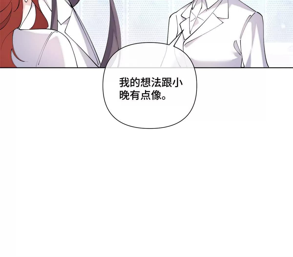 73 可以解剖他么？39