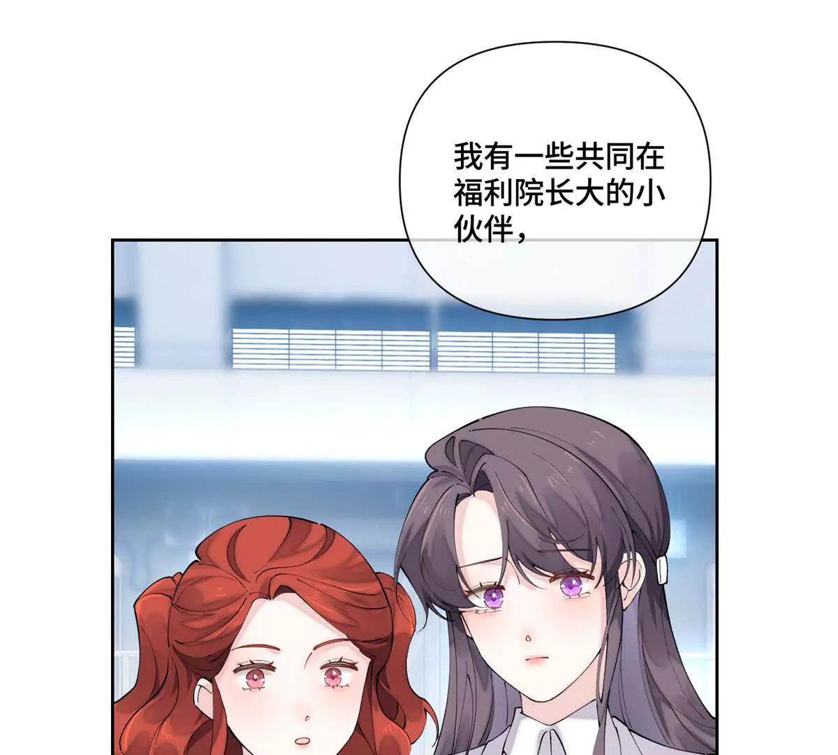 73 可以解剖他么？42