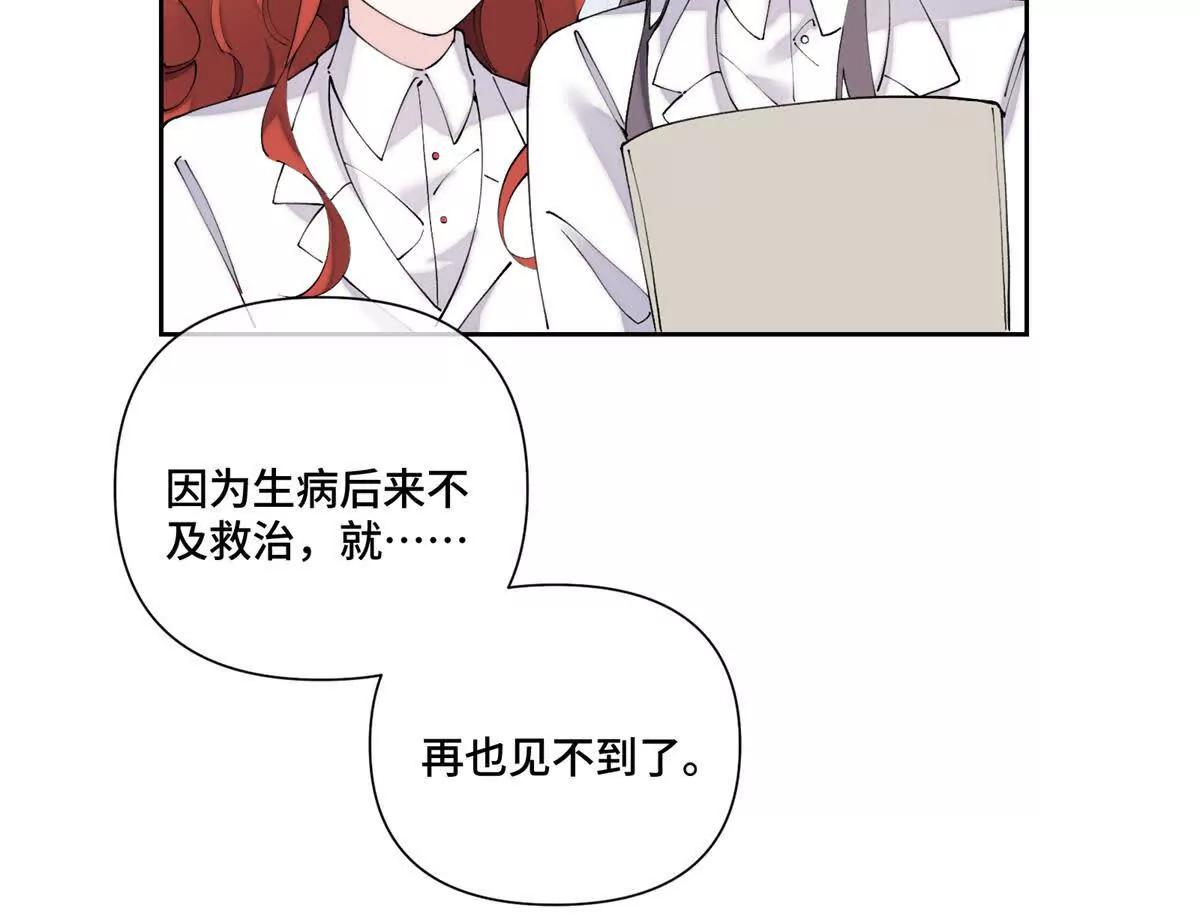 73 可以解剖他么？43