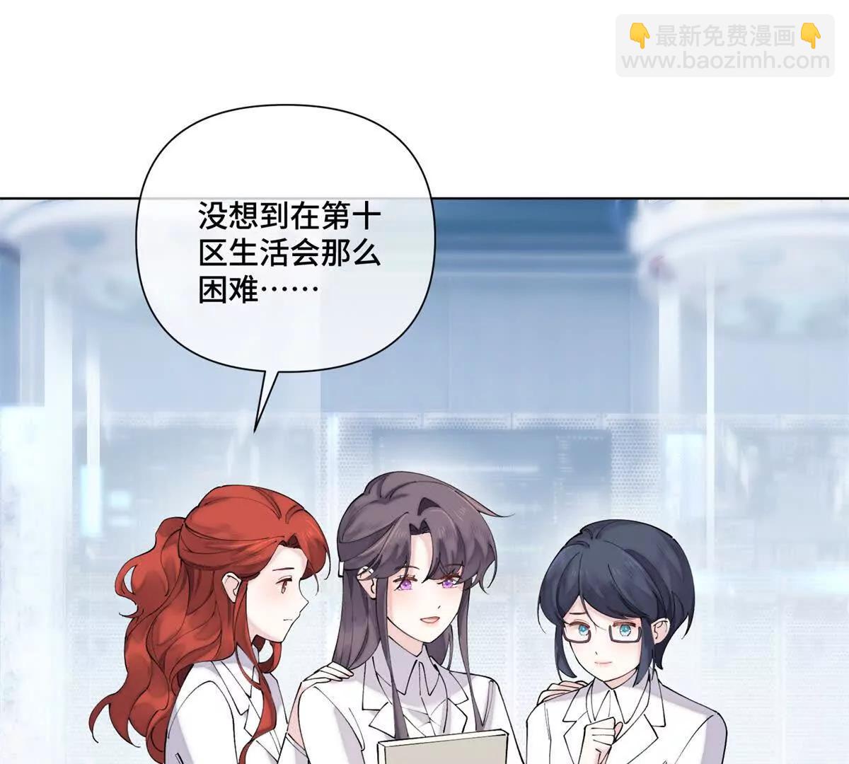 73 可以解剖他么？44