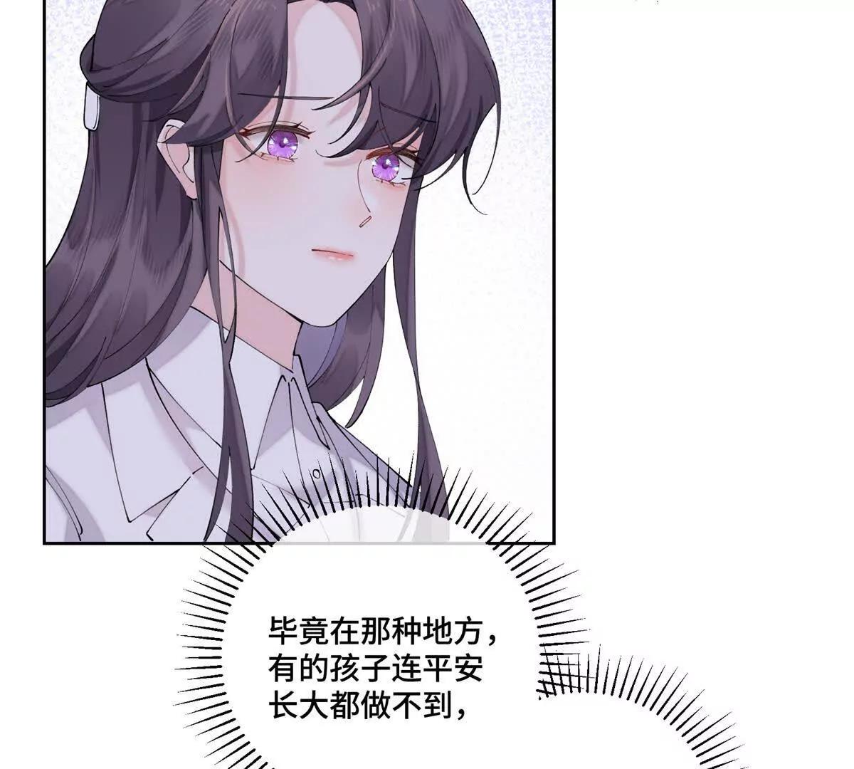 73 可以解剖他么？46