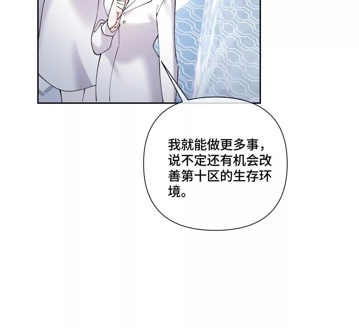 73 可以解剖他么？55