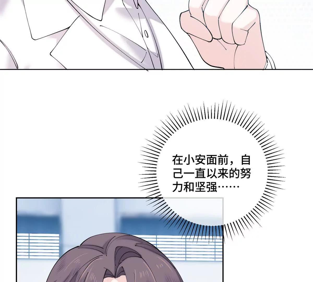 73 可以解剖他么？58