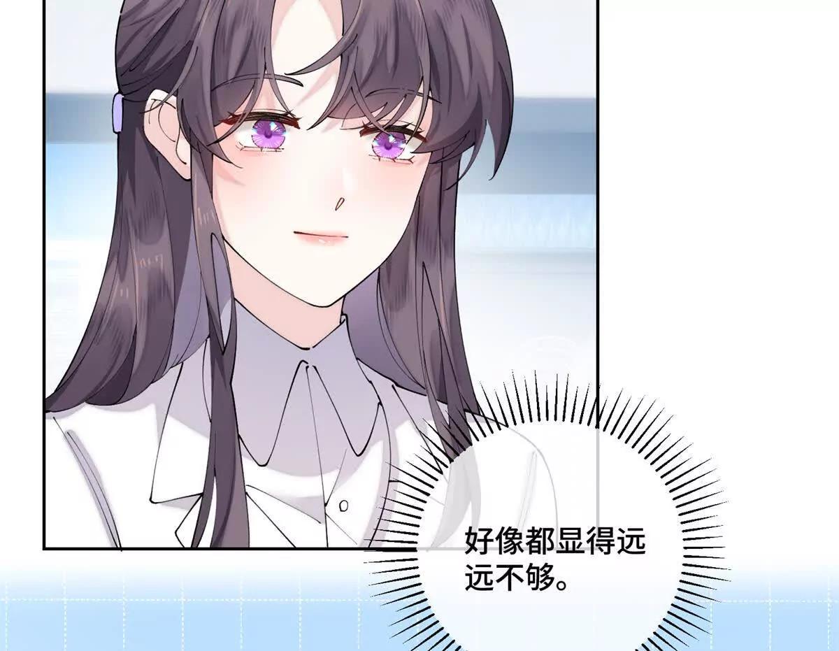 73 可以解剖他么？59