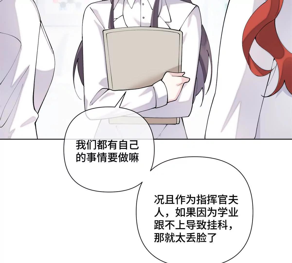 73 可以解剖他么？7