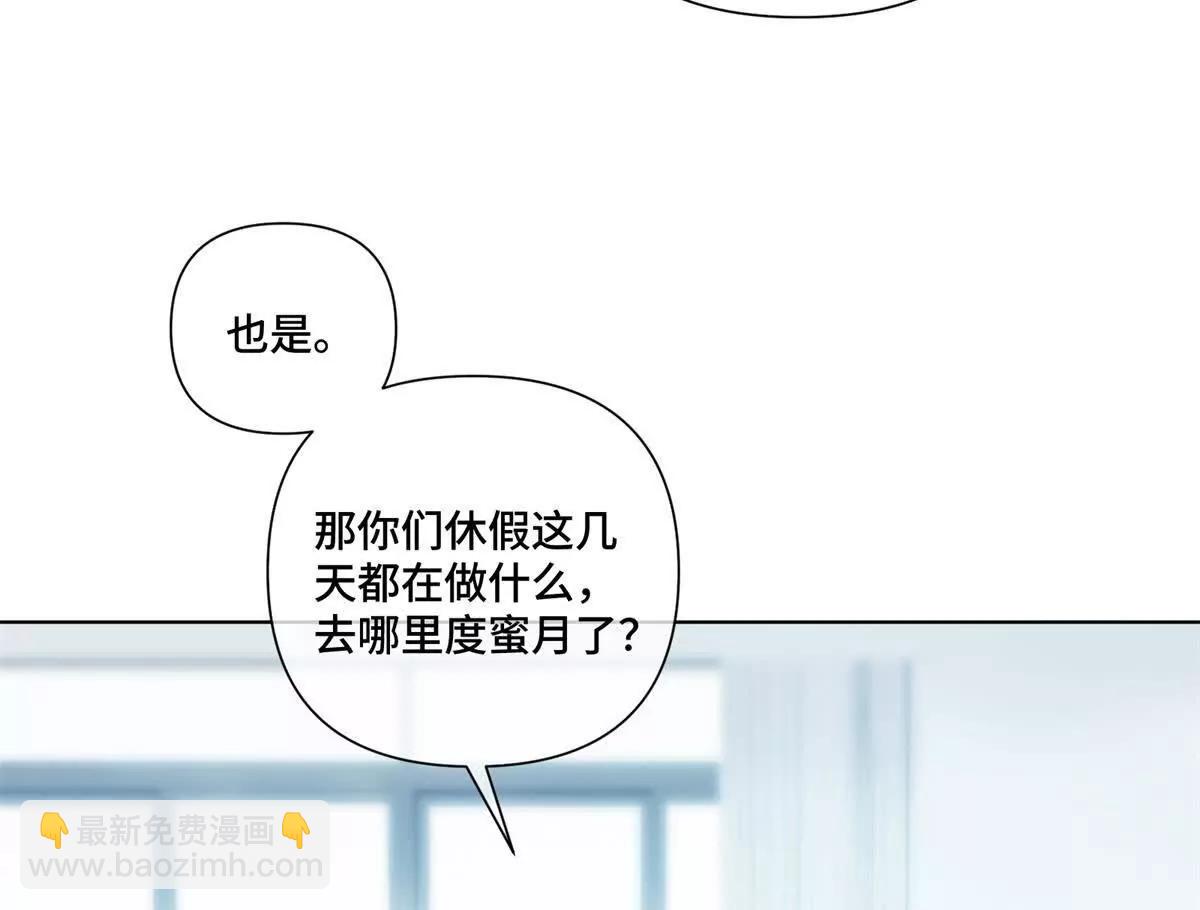 73 可以解剖他么？8