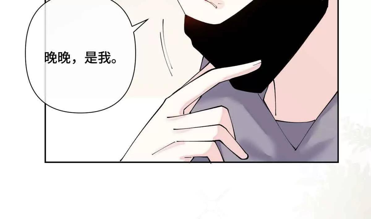 74 像学长一样12