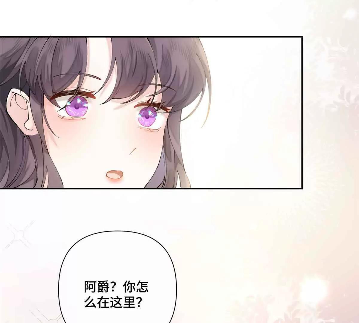 74 像学长一样13