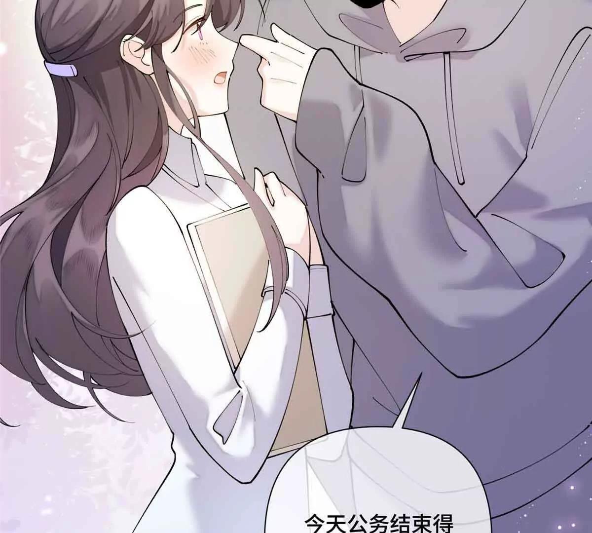 74 像学长一样15