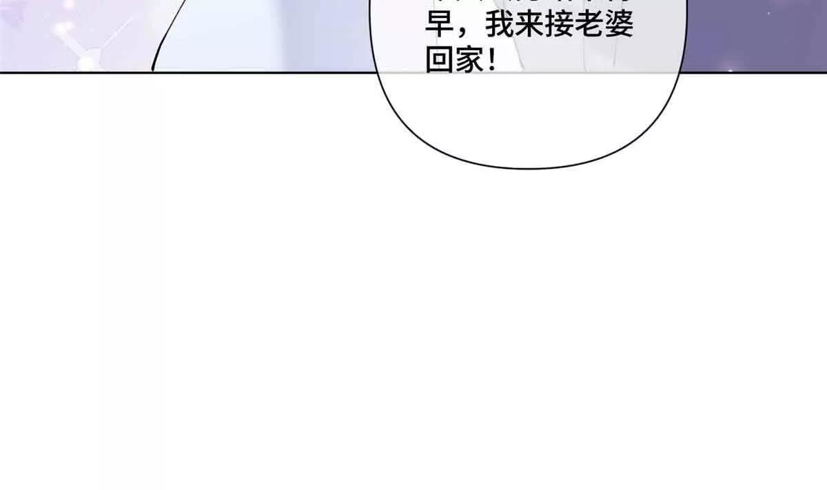 74 像学长一样16