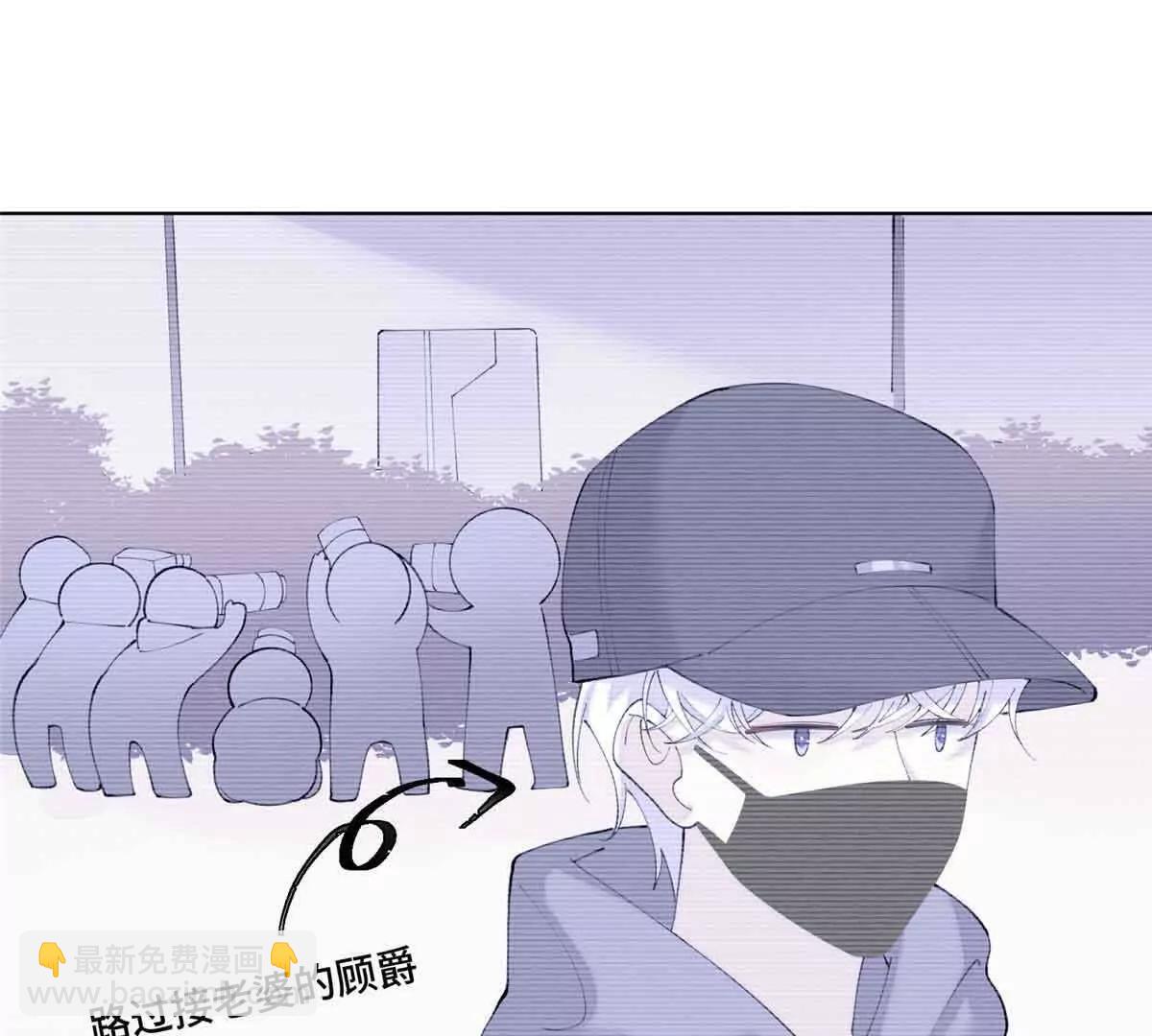 74 像学长一样19