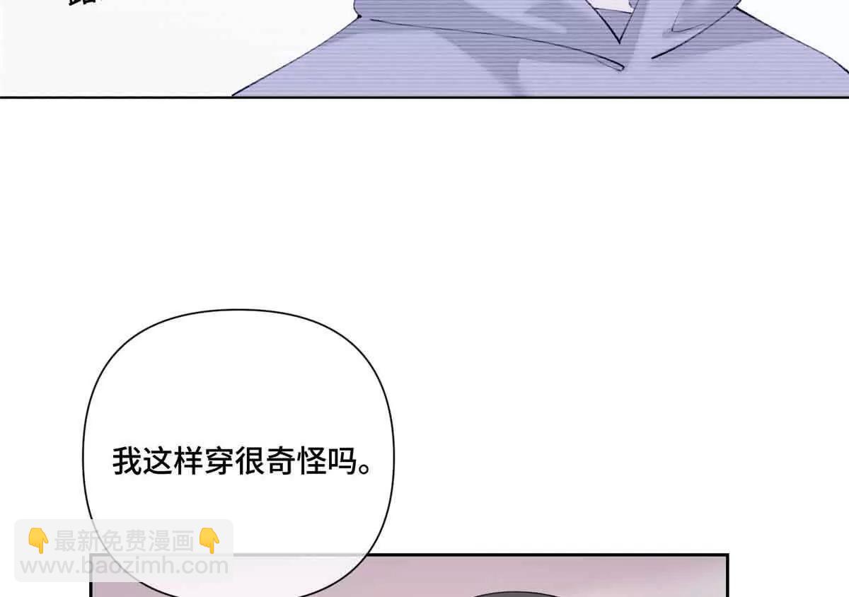 74 像学长一样20