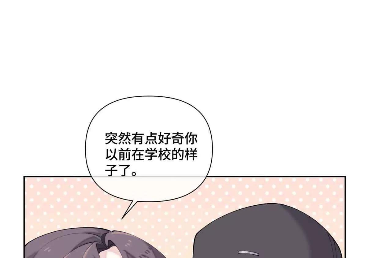 74 像学长一样24