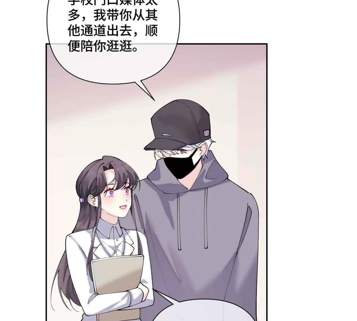 74 像学长一样27