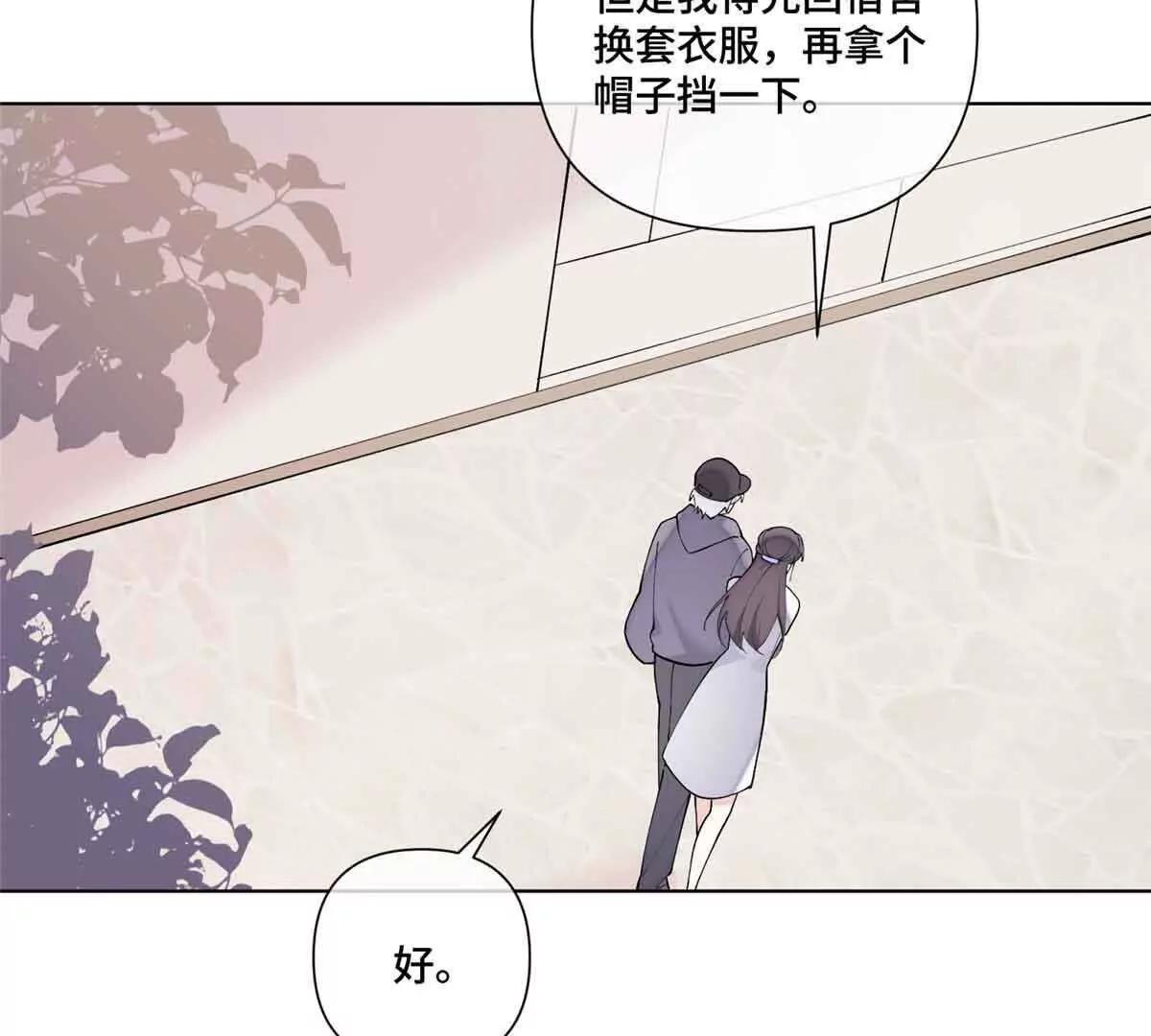 74 像学长一样29
