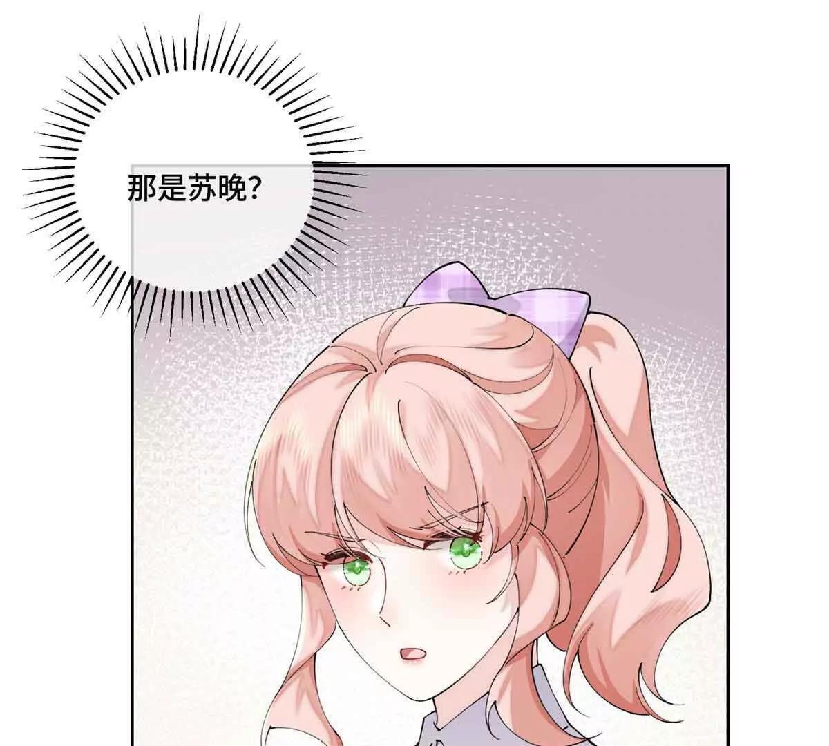 74 像学长一样35