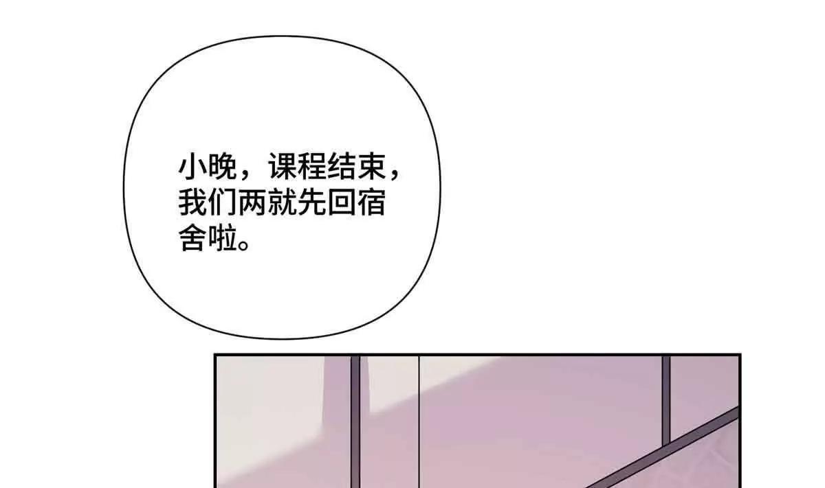 74 像学长一样4