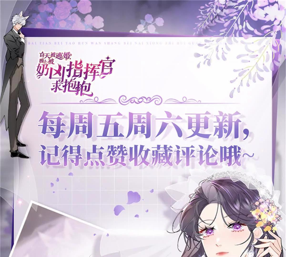 74 像学长一样63