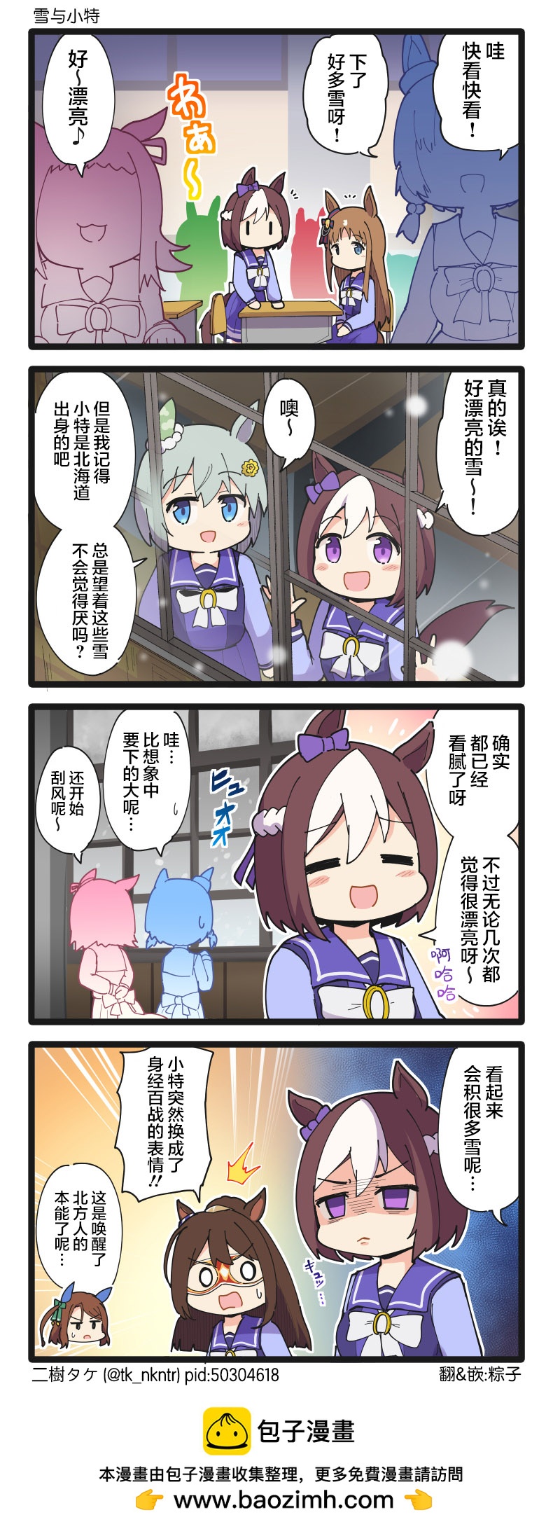 第177话0
