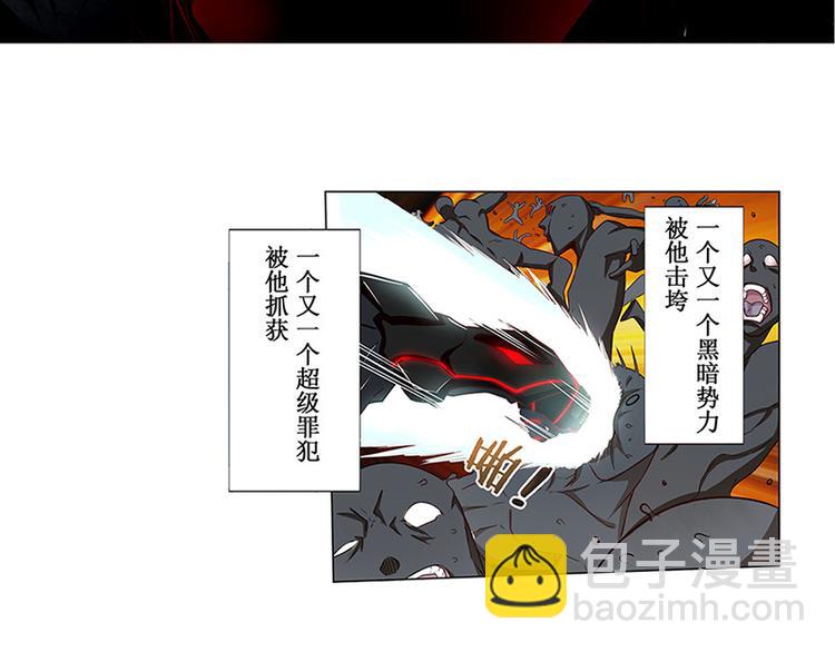 第1话12