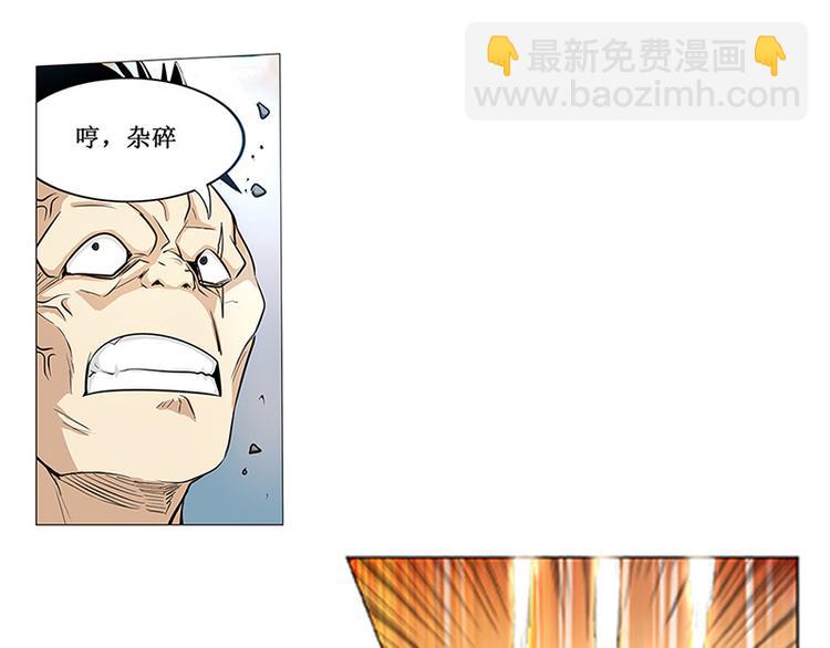 第1话121