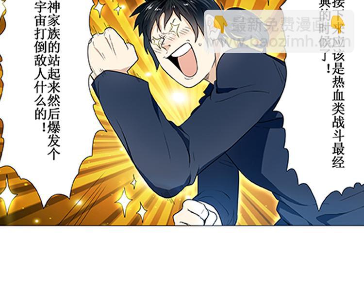 第1话125