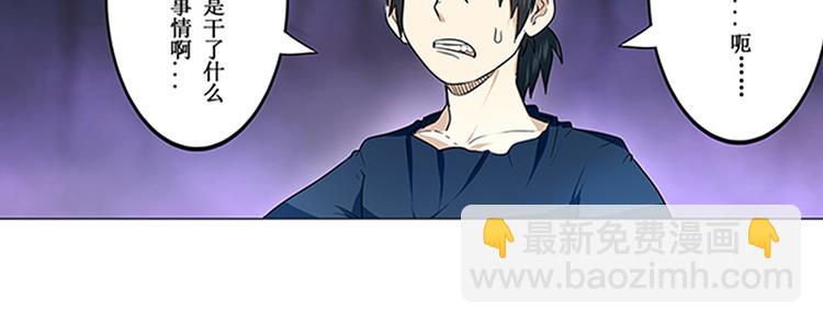 第1话135