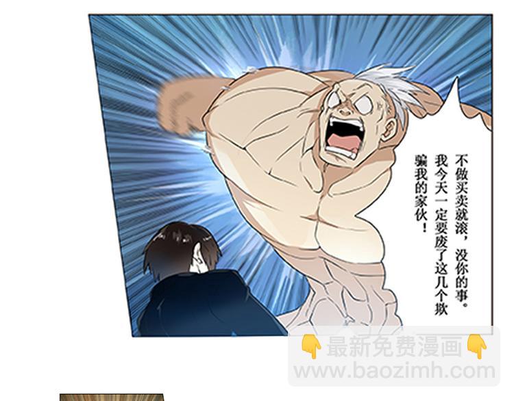 第1话136