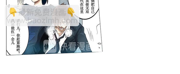 第1话182