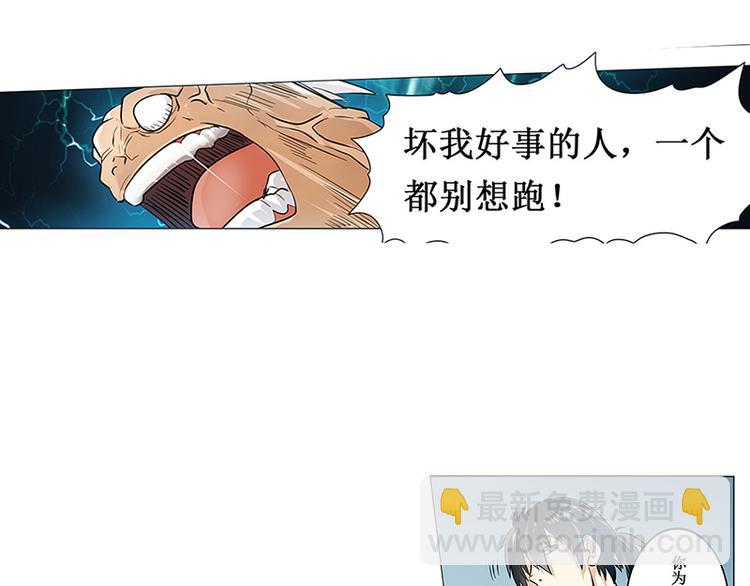 第1话183