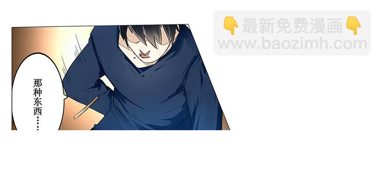 第1话186