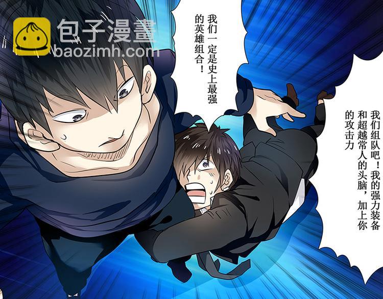 第1话204
