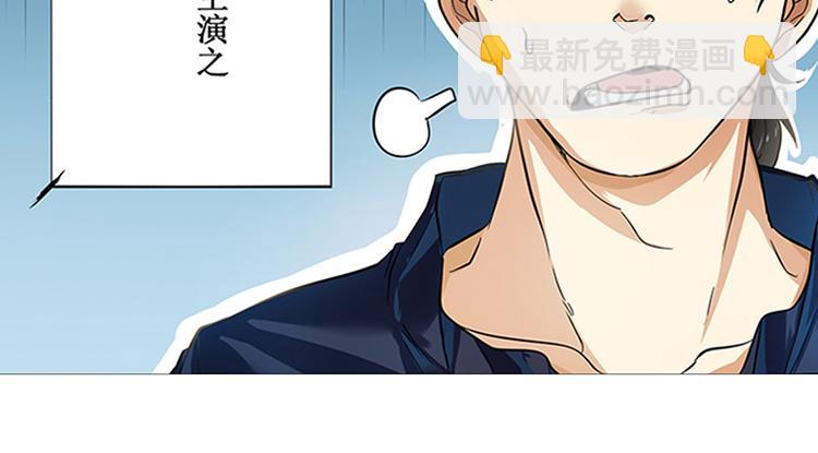 第1话25
