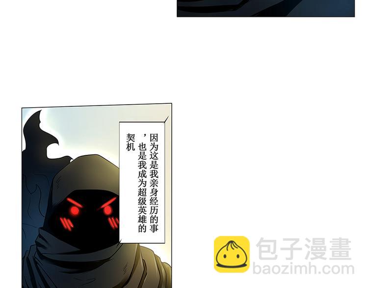 第1话27
