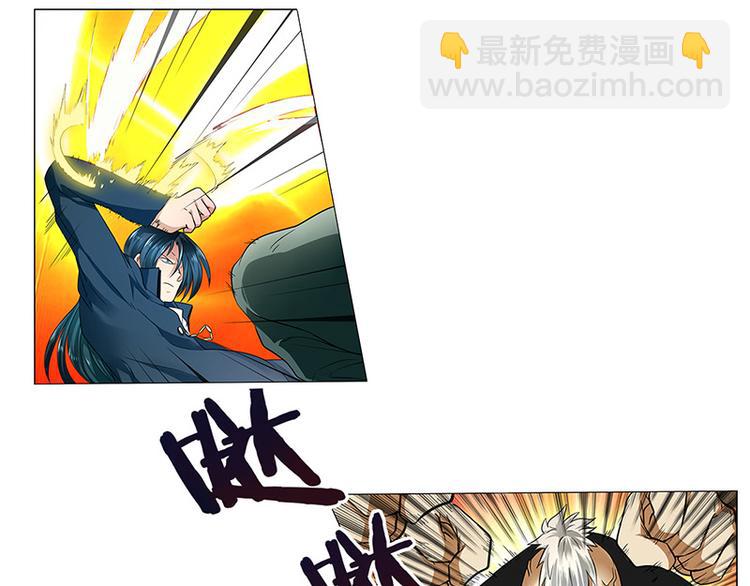 第1话81