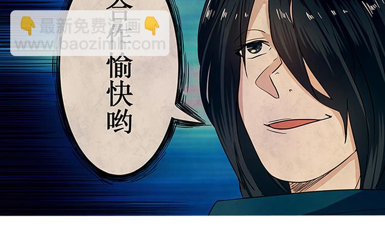 第1话93